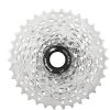 Sunrace CSM96 9sp Cassette-Zilver-11-34 1 Sunrace CSM96 9sp Cassette-Zilver-11-34 -Speciaalzaak Voor Fietsonderdelen 47dc32d6 55fa 412b b440 c08127e03da0 sr csm96 9sp 34 thv045978