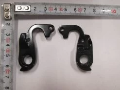 Derailleurhanger 038