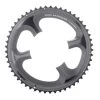 Shimano Ultegra 6800 11sp Kettingblad-11sp