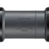 Shimano SM-BBR60 Trapaslagers -Speciaalzaak Voor Fietsonderdelen C2F51E3B4 67DD 49C6 83FD A55453ED8849 30