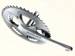 Shimano Dura Ace 7800 Kettingblad -Speciaalzaak Voor Fietsonderdelen C6C31F717 2EB0 4995 8BEE 6F38C64C7B58 2