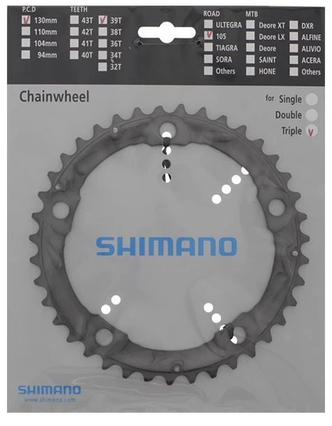 Shimano FC5703 105 Triple Kettingblad-10sp 3 Shimano FC5703 105 Triple Kettingblad-10sp