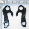 Derailleurhanger 012 -Speciaalzaak Voor Fietsonderdelen E3B977D3 FBB8 43EC 9C0F 8127BCE9CA0D