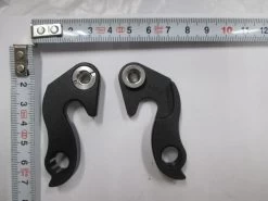 Derailleurhanger 063
