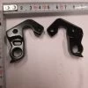 Derailleurhanger 070
