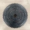 Massini SRAM XD Passing Cassette 12v-9-50 -Speciaalzaak Voor Fietsonderdelen b 1