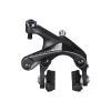 Shimano Ultegra BR-R8100 Remmenset -Speciaalzaak Voor Fietsonderdelen br r8100 r shic219 primary 1.jpg.thumb .1280.1280