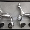 Shimano Dura Ace 7700 Remmenset 2 Shimano Dura Ace 7700 Remmenset -Speciaalzaak Voor Fietsonderdelen br7700