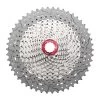 Sunrace CSMX80 11sp Cassette -Speciaalzaak Voor Fietsonderdelen csmx80.ea1r.xs0 .bx gemiddeld
