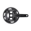 Shimano GRX FC-RX600 2x10sp Crankset -Speciaalzaak Voor Fietsonderdelen efcrx600102dx60 medium 1