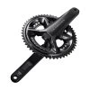 Shimano Ultegra R8100-P 12sp Crankset Incl. Powermeter, Excl. Bladen