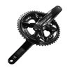 Shimano Dura Ace FC-R9200-P 12sp Crankset Incl. Powermeter, Excl. Bladen 1 Shimano Dura Ace FC-R9200-P 12sp Crankset Incl. Powermeter, Excl. Bladen -Speciaalzaak Voor Fietsonderdelen ifcr9200p medium