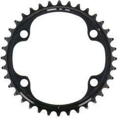 Shimano Dura Ace FC-R9200 Kettingblad